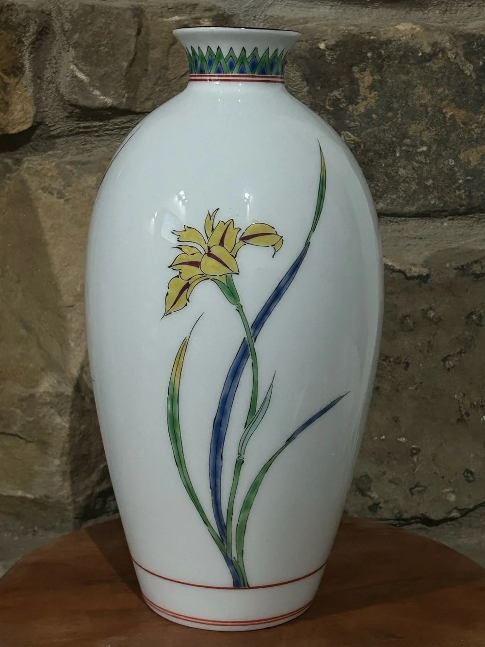 Vintage Fukagawa Seiji Arita Porcelain Iris Vase